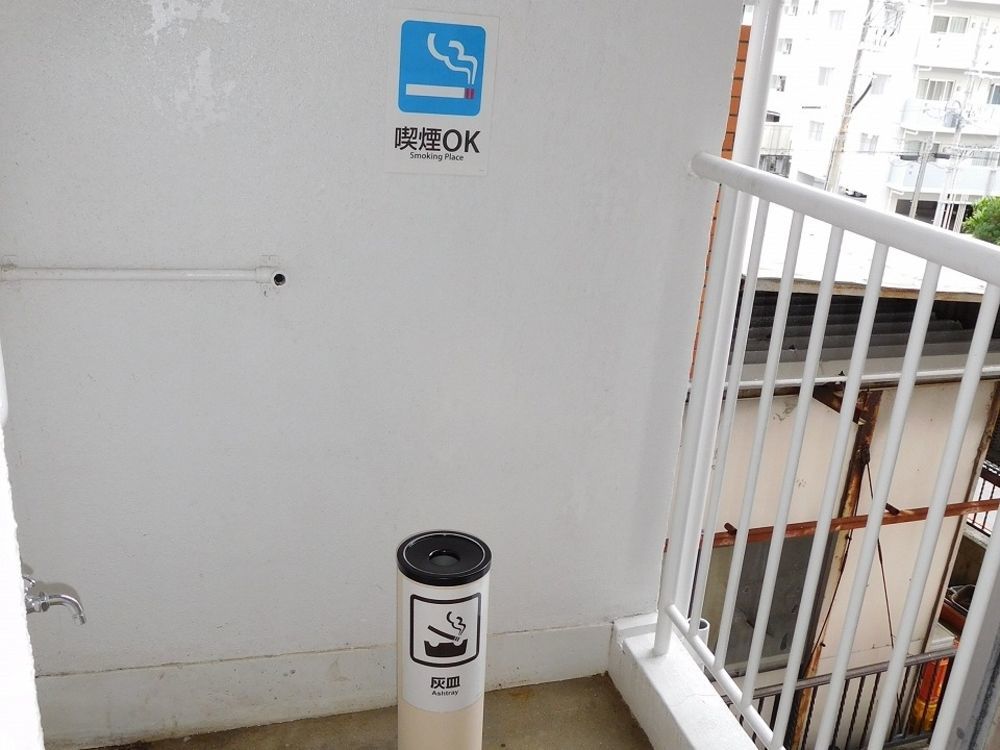 那霸 Maxi Alpa旅舍 外观 照片